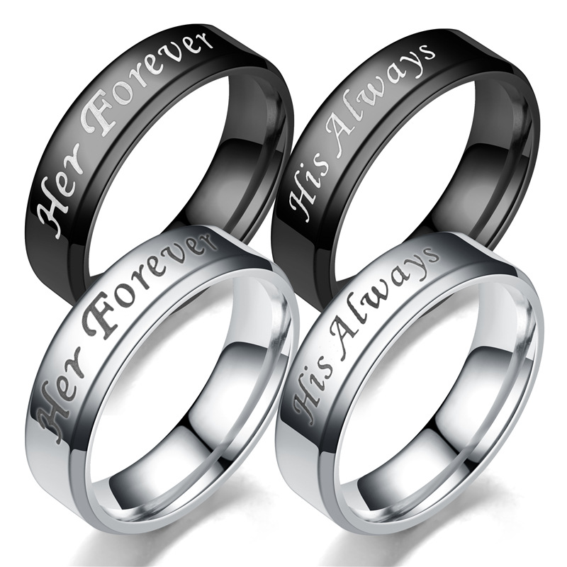 Couple Pair Ring His Always Her Forever Ring